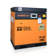 CKPM10A-50A Plywood case package small screw air compressor for paint job